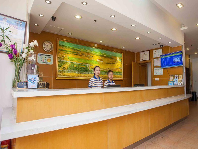 7 Days Inn Tianjin Tweleve Jing Road Bagian luar foto